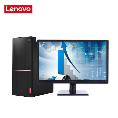 美女操屄的网站联想（Lenovo）扬天M6201C 商用台式机(I3-6100 4G 1T  DVD  2G独显  21寸)